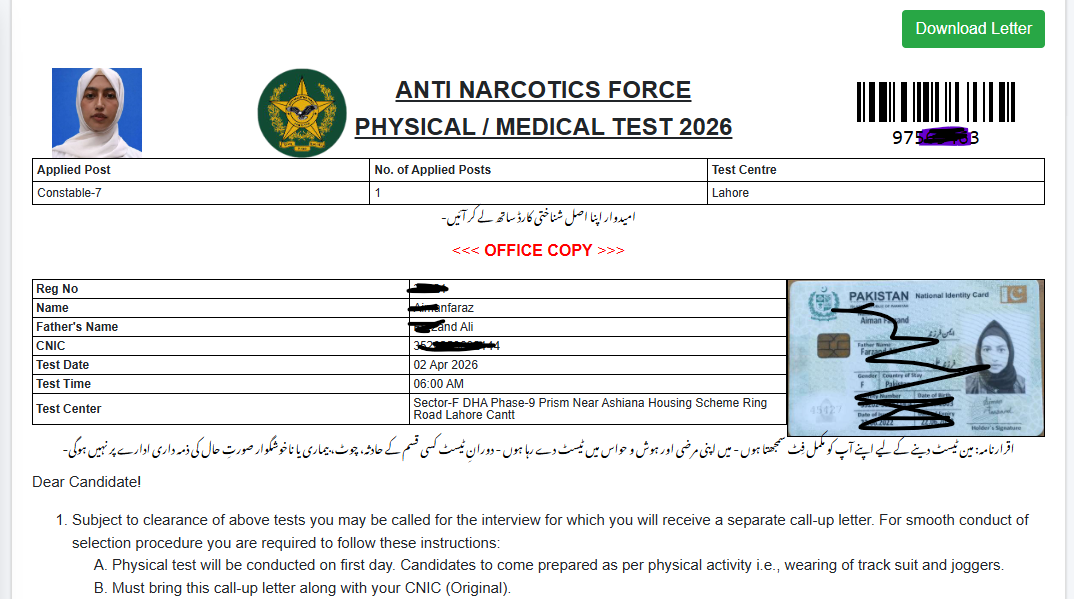 ANF Physical Test Slip 2026